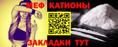 спиды Малоярославец