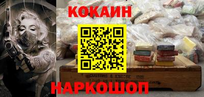 spice Малгобек