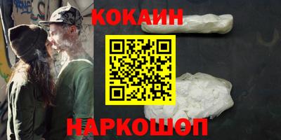 мет Мариинск