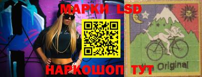 мет Мариинск