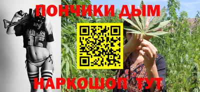 мет Мариинск
