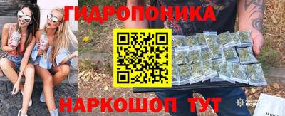 мет Мариинск