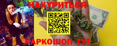 мет Мариинск