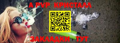 спиды Малоярославец