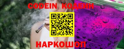 спиды Малоярославец