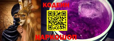 spice Малгобек
