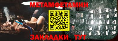 спиды Малоярославец