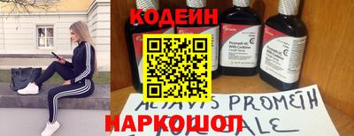 спиды Малоярославец