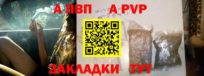 спиды Малоярославец