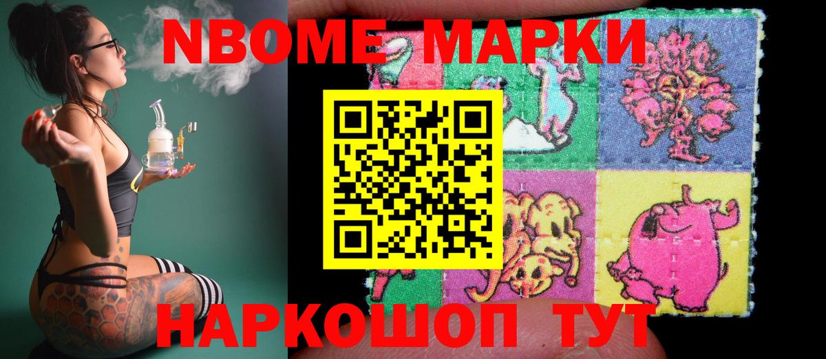 ЛСД экстази кислота Тихвин